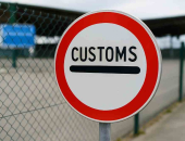 Palielinātas muitas nodokļa likmes preču importam no agresorvalstīm