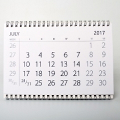 Pārskats par normatīvajiem aktiem nodokļu administrēšanā 2017.gada jūlijā